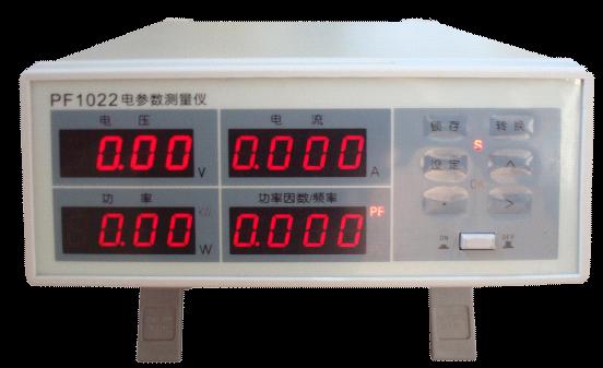 單項電參數(shù)測試儀