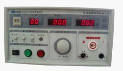 YH2670A/2672A 耐壓測試儀